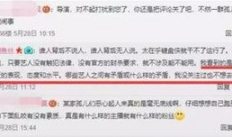 怎么给央视新闻爆料投稿,如何成为新闻线索的提供者